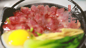 最后撒上蔥花，攪拌均勻就可以啦。