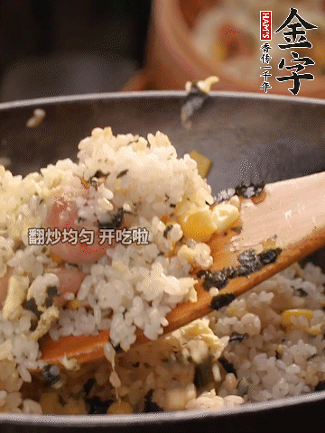 加2勺生抽、1勺蠔油調(diào)味。