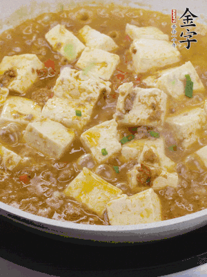 最后放點(diǎn)蔥花。