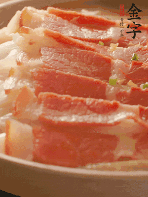 出鍋擺盤，撒上蔥花即可。