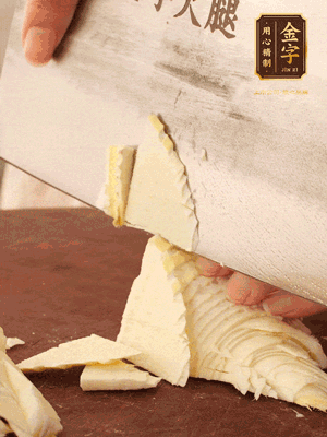 青蒜切斜刀，冬筍切片