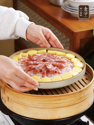 水開后上鍋蒸15分鐘。