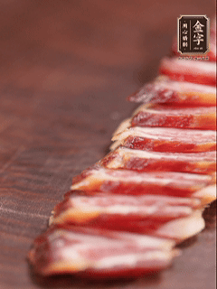 金字臘肉切片